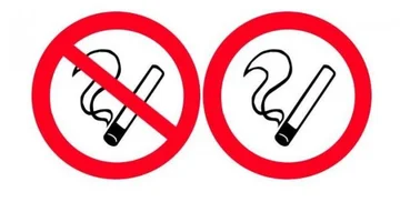 Ilustrační obrázek k Kouřová clona?