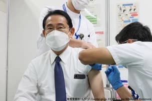 Ilustrační obrázek k Japonská vláda stále doporučuje očkování proti covidu-19. Neočkovaným se neomlouvala